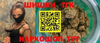 марки lsd Новодвинск