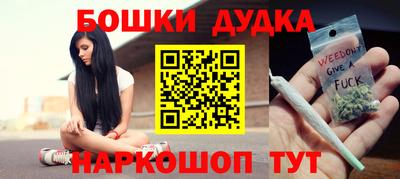 PSILOCYBIN Новокубанск