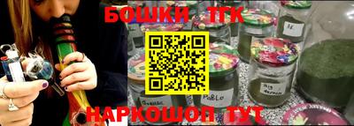 марки lsd Новодвинск