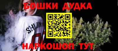 кристаллы Новозыбков