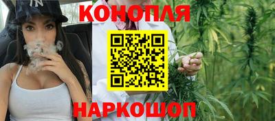 кристаллы Новозыбков