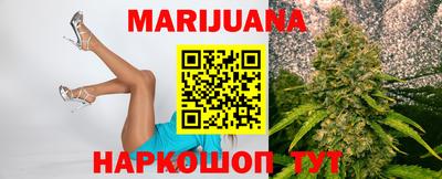 марки lsd Новодвинск