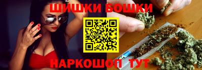 PSILOCYBIN Новокубанск