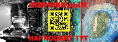 марки lsd Новодвинск