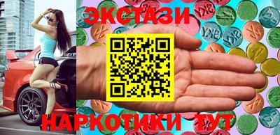 марки lsd Новодвинск