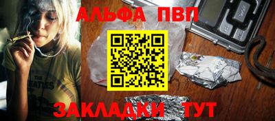 марки lsd Новодвинск