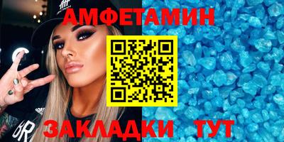 PSILOCYBIN Новокубанск