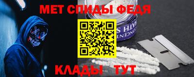 PSILOCYBIN Новокубанск