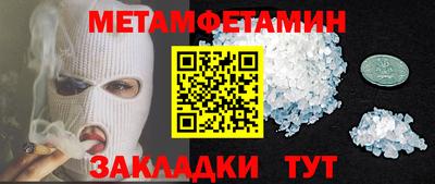 марки lsd Новодвинск