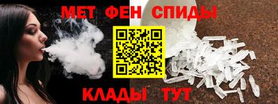 марки lsd Новодвинск