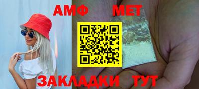 марки lsd Новодвинск