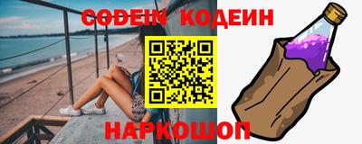 марки lsd Новодвинск