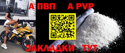 марки lsd Новодвинск