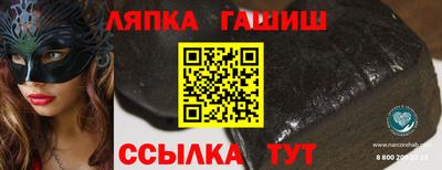 марки lsd Новодвинск